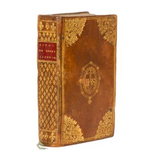 De rebus Iaponicis, Indicis et Peruanis epistolae recentiores.