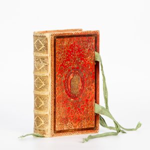 [BINDING] Discursus curiosi et fructuosi, ad praecipuas totius litteraturae humanae scientias illustrandas accomodati, ...