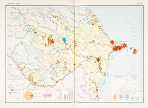 Атлас Азербайджанской Советской Социалистической Республики. / Atlas Azerbaĭdzhanskoĭ Sovetskoĭ Sot︠s︡ialisticheskoĭ Respubliki.