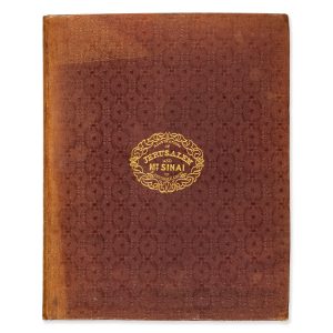 Illustrations of Jerusalem and Mount Sinai : including the most interesting sites between Grand Cairo and Beirout