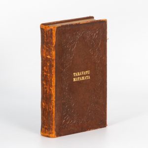 [NEW GUINEA; MISSIONS] Taravatu matamata Iesu Keriso ena, ita eda lohiabada bunai ita ihamaurida : Motu gadodia e hahegeregerea.