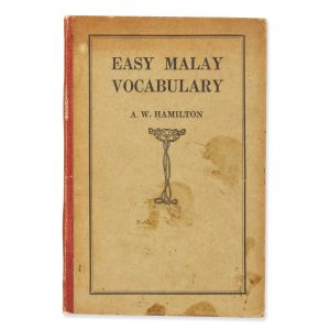 Easy Malay vocabulary