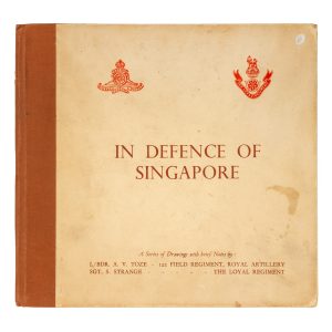 In defence of Singapore