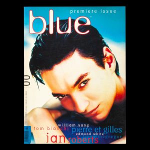 (not only) Blue - Premiere issue